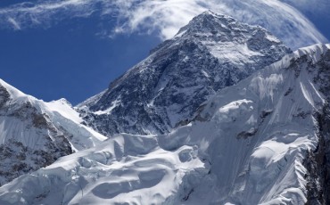 Pico-más-alto-del-planeta