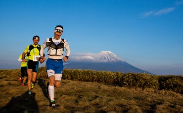 Ultra_Trail_Mount_fuji