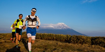 Ultra_Trail_Mount_fuji