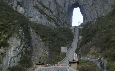 la-montaña-puerta-del-cielo-en-china