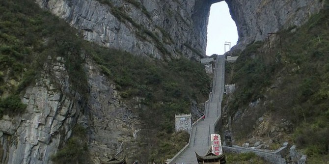 la-montaña-puerta-del-cielo-en-china